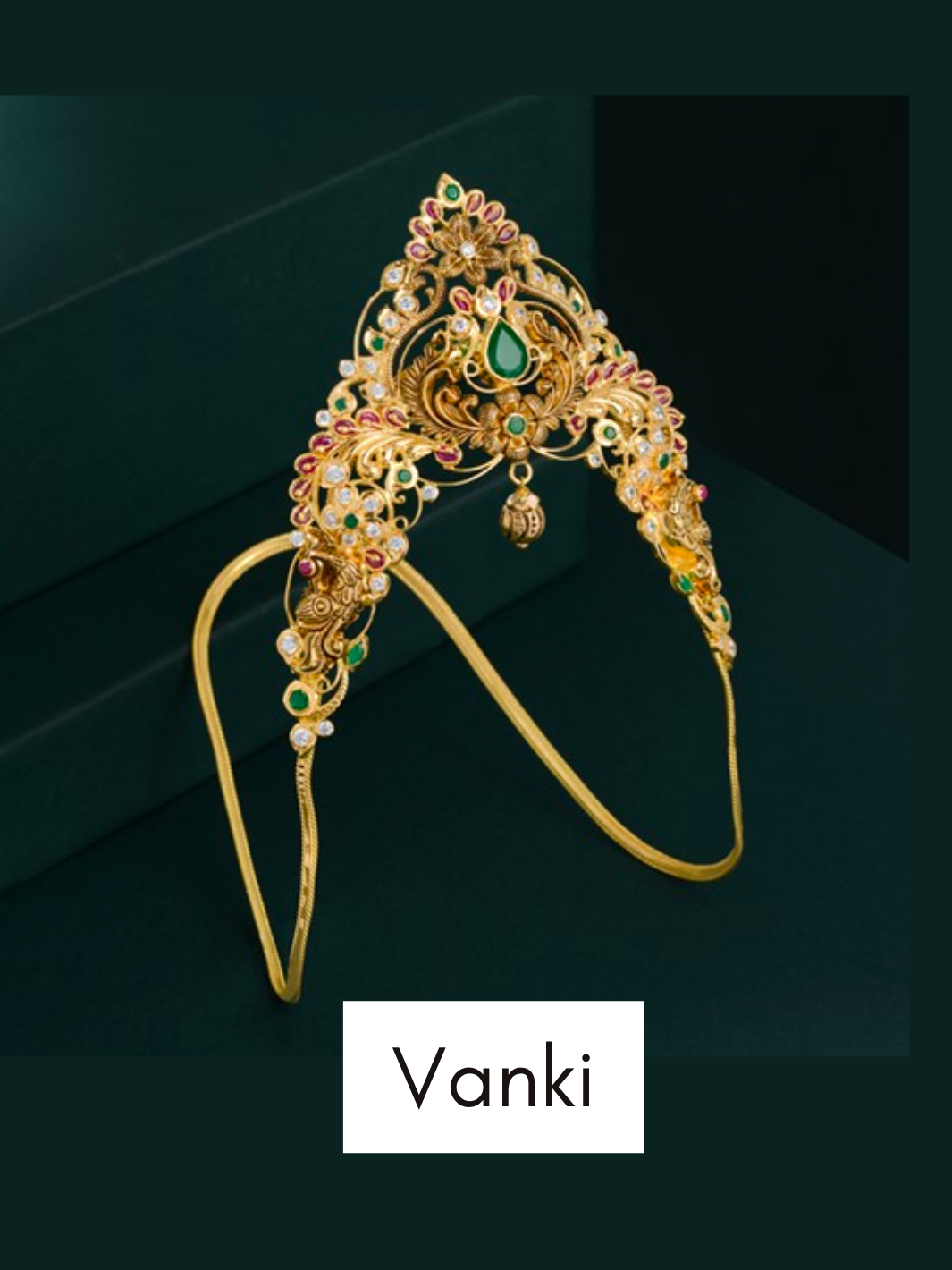Vankis